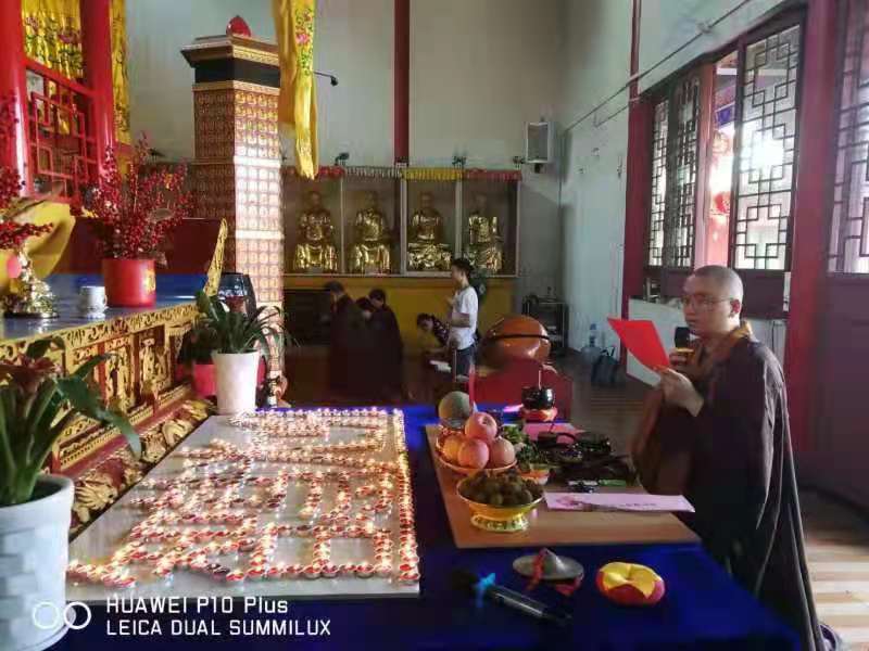 彩运网cy9999文殊菩萨圣诞祈福助考法会圆满