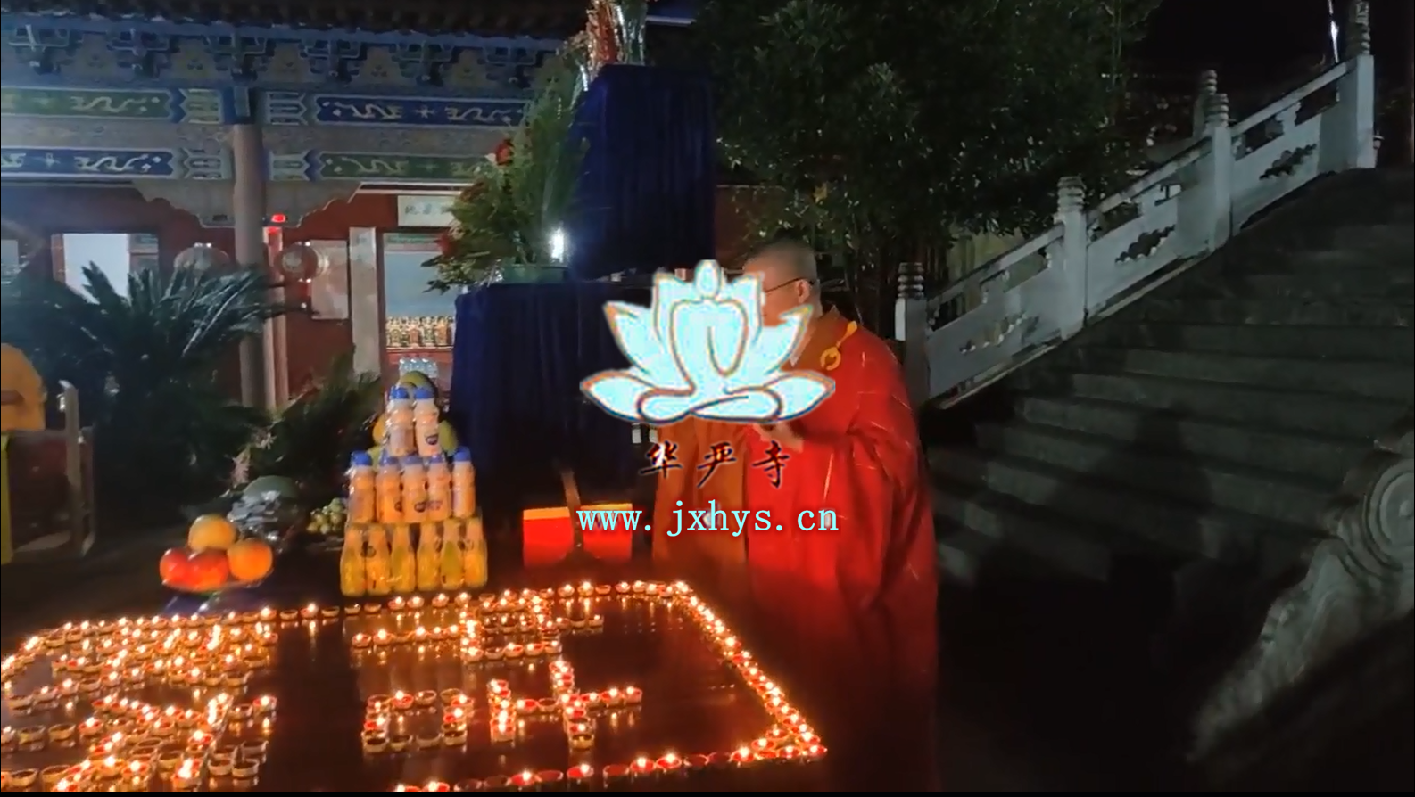 彩运网cy9999第26期放生、拜月、供灯祈福法会圆满